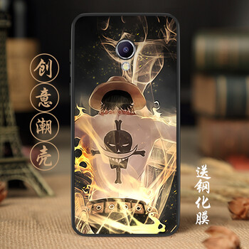 米邑（MIYI） 魅藍note6 手機殼/保護套