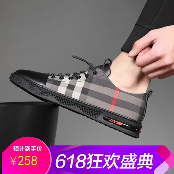 卡特森（Katesen）男士黑咖-定制版 41