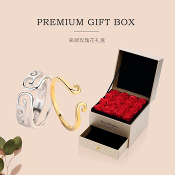 SHEDI銀戒指
