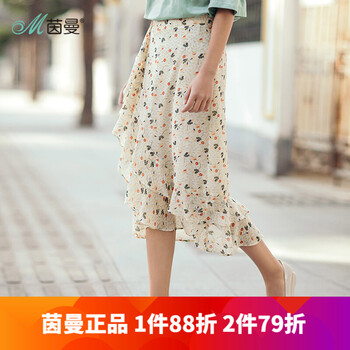 優(yōu)雅半身裙，穿出你的性感曲線美