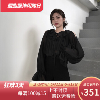 鏤空針織開衫，穿出優(yōu)雅小性感
