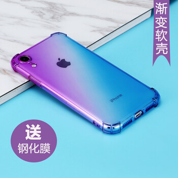 啟臣（Qichen） iPhonexs max 手機殼/保護套
