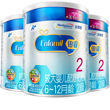 原裝進口奶粉，讓你每天都放心！