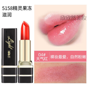 滋潤(rùn)口紅，讓你告別嘴唇干裂
