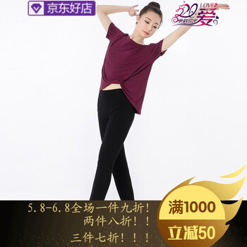 純色大擺裙，打造優(yōu)雅小仙女范