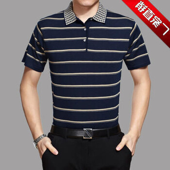 deciuhlae 短袖 男士T恤 短袖7220深灰 