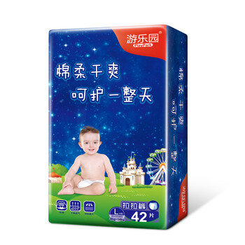 透氣紙尿褲，呵護肌膚健康