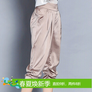 時(shí)尚九分哈倫褲，微胖女生的福音