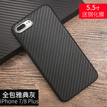 馳界（chijie） 蘋果7 plus 手機(jī)殼/保護(hù)套