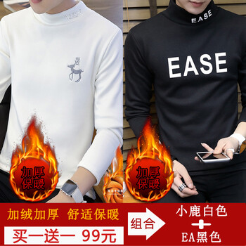 古萊登（GODLIKE） 長袖 男士T恤 小鹿白加絨+EA黑加絨 XL，L，M，XXXL，XXL