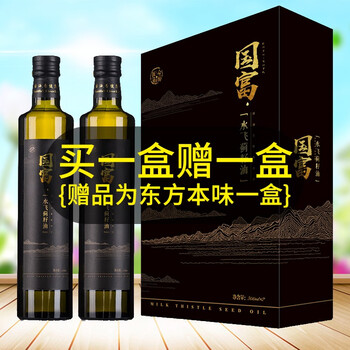 一鍋搞定，讓你愛(ài)上吃飯