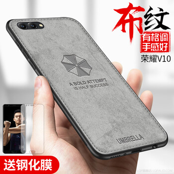 lqp榮耀