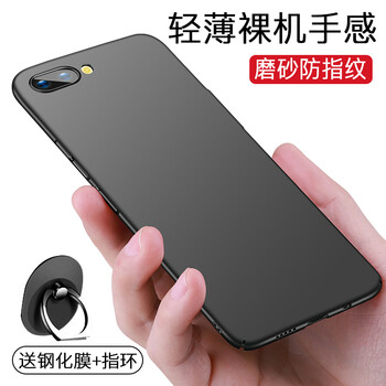 5屏幕薄屏手機