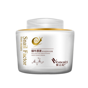 ziyunfei,排名,ziyunfei,排行榜,紫云妃,護(hù)膚,護(hù)膚,紫云妃,推薦