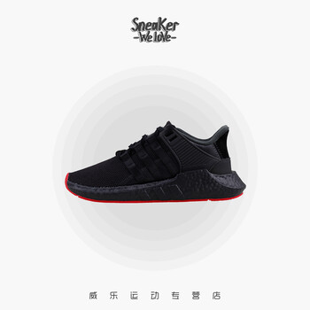 阿迪達斯（Adidas）跑步鞋CQ2394黑色 41