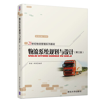 書摘
