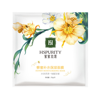 蜜蜜妝源
