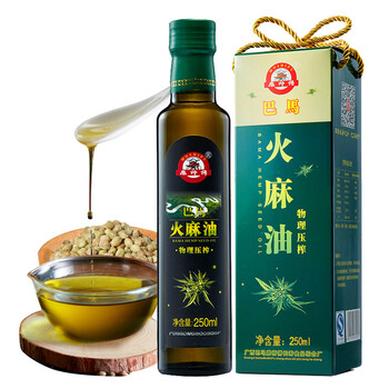 壓榨調和油，讓家人愛上吃飯