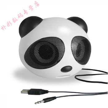 熊貓電腦音箱