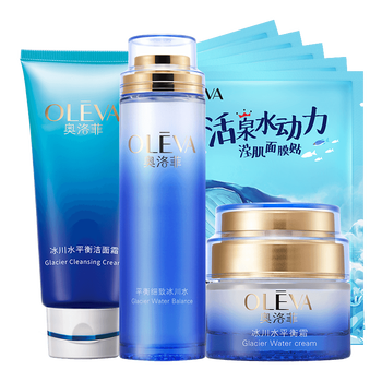 奧洛菲（OLEVA）套裝/禮盒控油平衡，保濕，補(bǔ)水，深層清潔