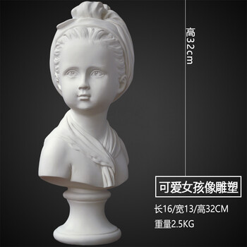 錯過(guò)嗎？精美創(chuàng  )意擺件來(lái)點(diǎn)綴