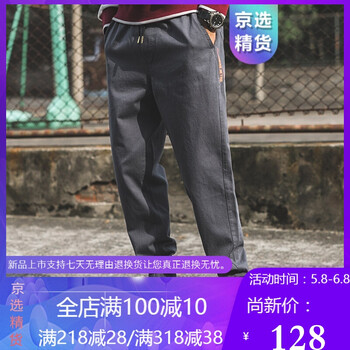 精致小白鞋，穿出性感氣質(zhì)