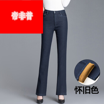 元素,新款,帶絨,樣式,流行,趨勢(shì),牛仔褲,直筒