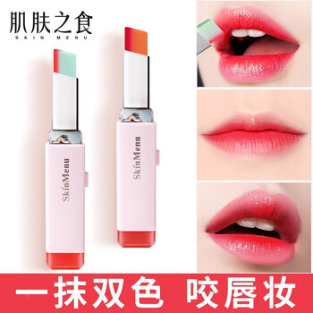 skinmenu,口紅,skinmenu,口紅,怎么樣