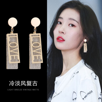 精致耳飾，打造屬于你的優(yōu)雅范