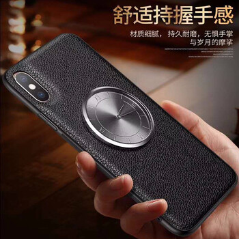 樂(lè)蔻 s10/s10plus/s10e 手機(jī)殼/保護(hù)套