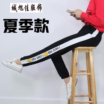 時(shí)尚休閑褲，讓你賺足回頭率