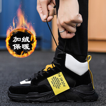 梵洛唯（vanlowear）男士9530全黑加絨 42