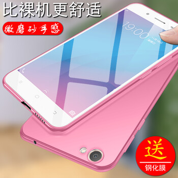 硅膠手機(jī)殼讓你告別裸奔煩惱