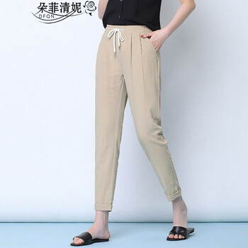 寬松喇叭褲，微胖女生的福音