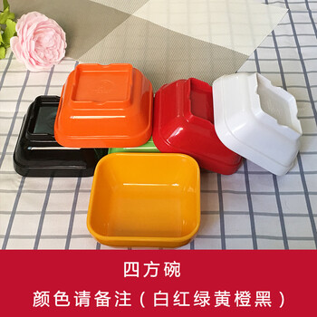 港式甜品糖水