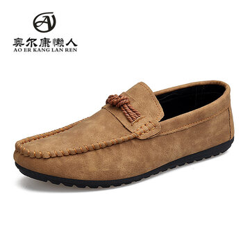 奧爾康懶人（AOERKANGLANREN）男士WX4109-黃色 