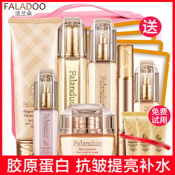 法蘭朵（FALADOO）套裝/禮盒舒緩鎮(zhèn)靜，抗皺，提拉緊致，保濕