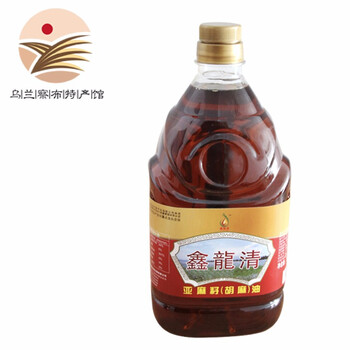 壓榨花生油，讓你的健康更美味