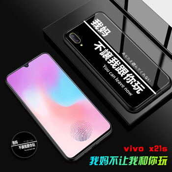 怎么樣,顏文字包,顏文字