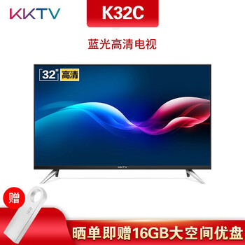 kktv,kktv,怎么樣,液晶,液晶,電視,電視
