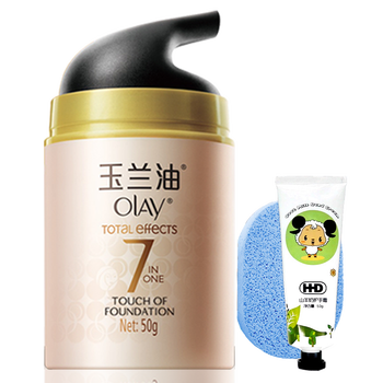 玉蘭油多效bb