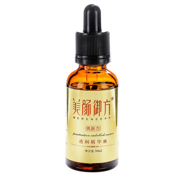 美顏御方 面部精華 美白，控油平衡，細(xì)致毛孔，提亮，舒緩鎮(zhèn)靜，抗皺，提拉緊致，保濕，修護(hù)，補(bǔ)水