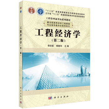 書摘