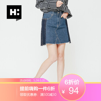 connect,元素,connect,半身裙,樣式,新款,半身裙,流行,新款,趨勢
