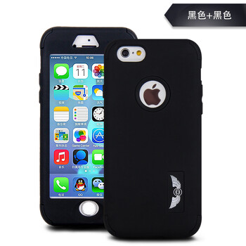 蘋(píng)果手機殼，讓你賺足回頭率