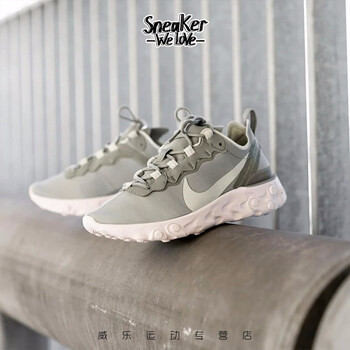 耐克(Nike)跑步鞋女款BQ2728-300 36