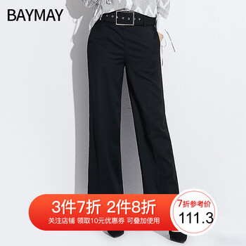 baymay,休閑褲,baymay,元素,樣式,新款,休閑,褲新款,流行,趨勢