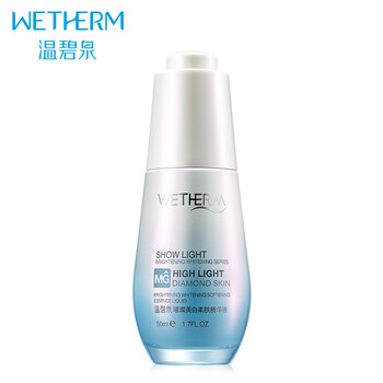 wetherm,排名,wetherm,精華,排行榜,補水,溫碧泉,補水,精華,溫碧泉,推薦