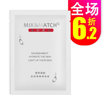 排名,濕面,排行榜,美時美刻保,美時美刻保,濕面,推薦