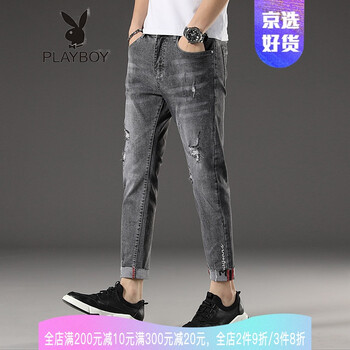 花花公子（PLAYBOY ESTABLISHED 1953） 小腳褲  男士牛仔褲
